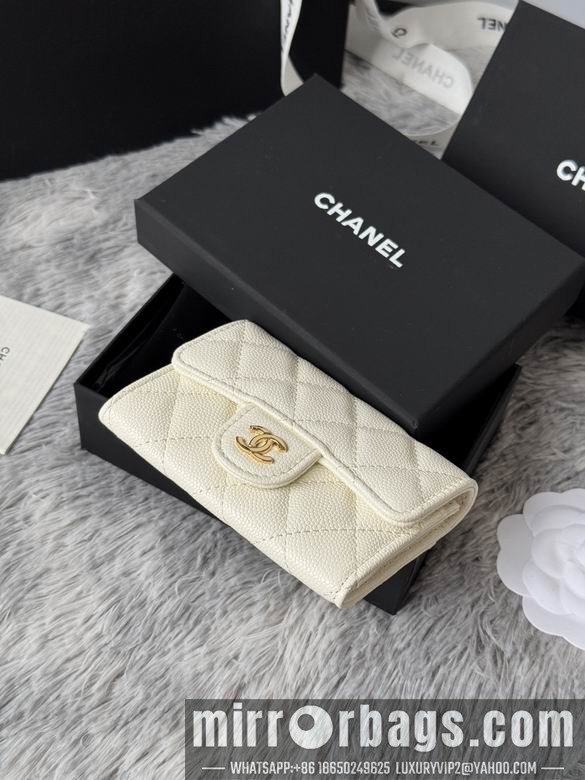 Replica Chanel Bags AP264 11X8.5X3cm YG 4