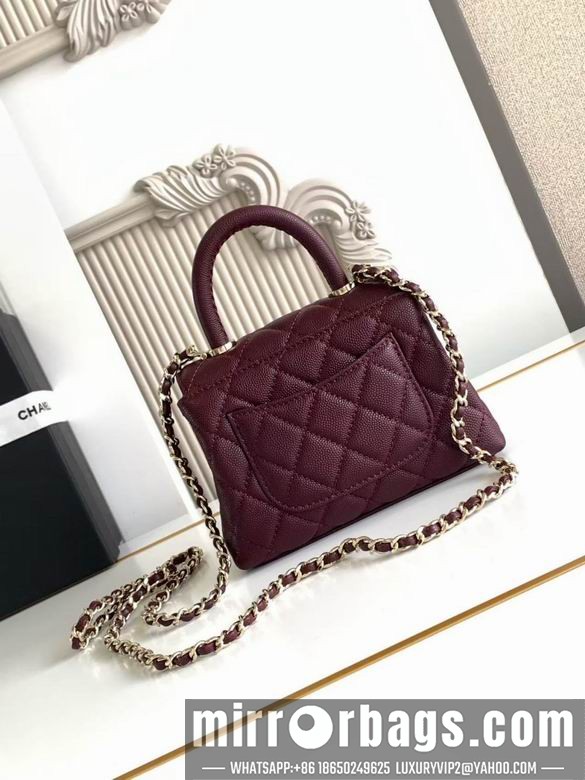 Replica Chanel Bags AS4244 11.5X14.5X5 XZ9