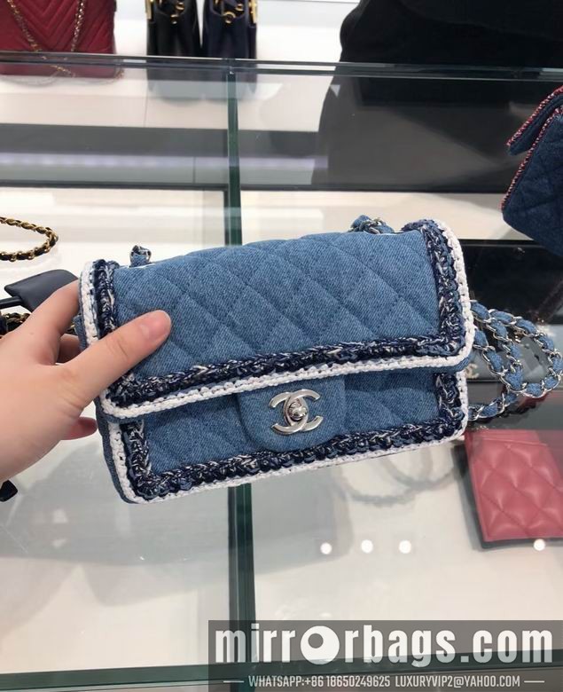 Replica Chanel Bags 25762 20CM XZ