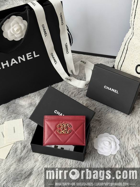 Replica Chanel Bags AP1217 11.2X7.5X0.5cm YG 3