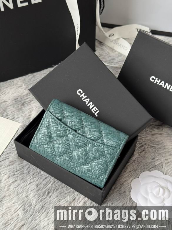 Replica Chanel Bags AP264 11X8.5X3cm YG 9