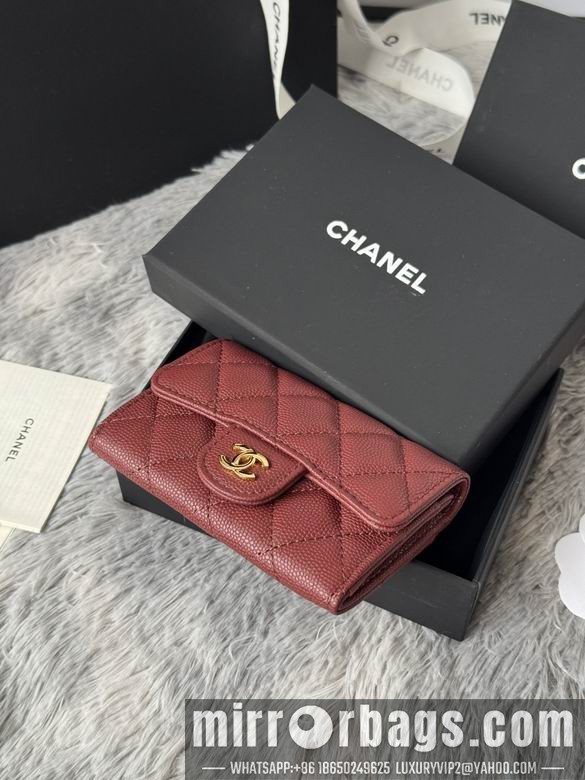 Replica Chanel Bags AP264 11X8.5X3cm YG 11