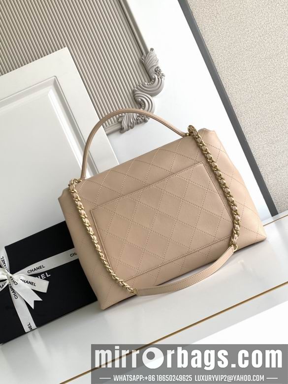 Replica Chanel Bags 5543 26X37X10cm 3colors