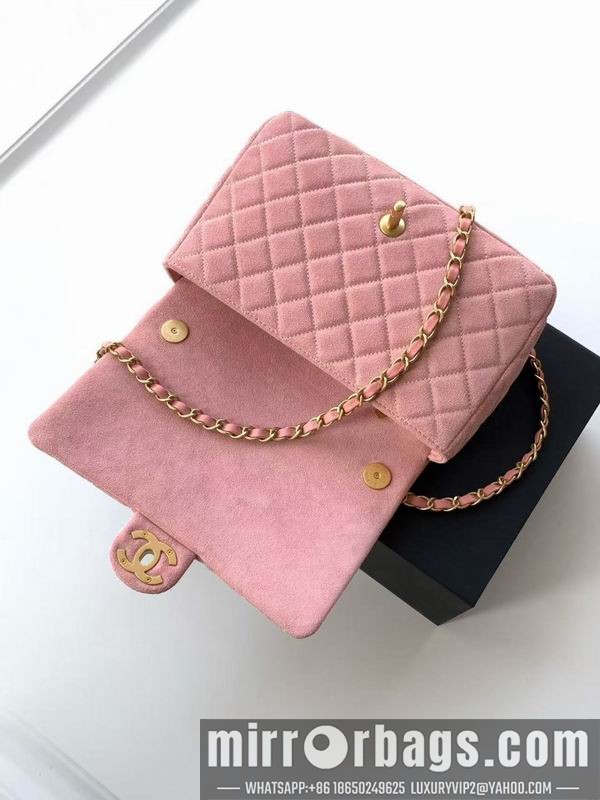 Replica Chanel Bags AS5991 17x24x7cm XZ1