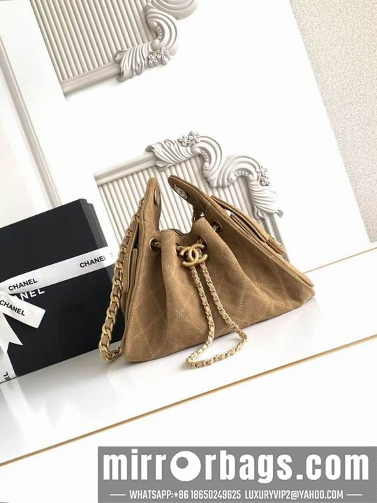 Replica Chanel Bags AS5631 20x22x12.5cm XZ4
