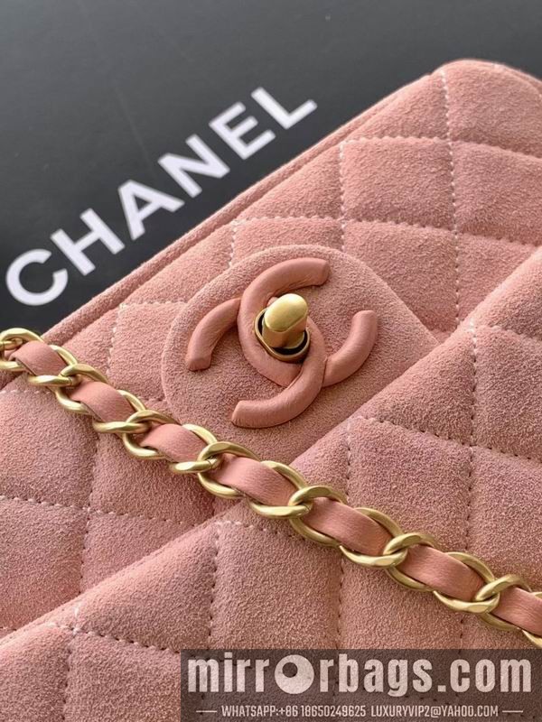 Replica Chanel Bags AS5989 14x20x6cm XZ1