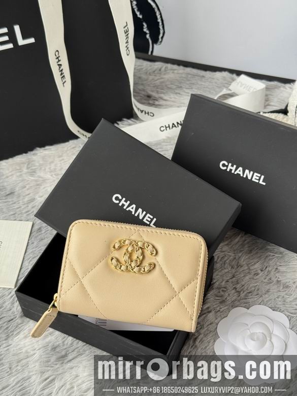 Replica Chanel Bags AP999 7.5X2X11cm YG 3