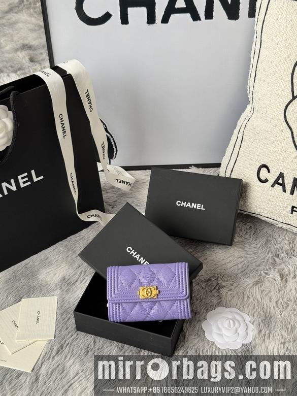 Replica Chanel Bags A80603 11X8.5X3cm YG 4