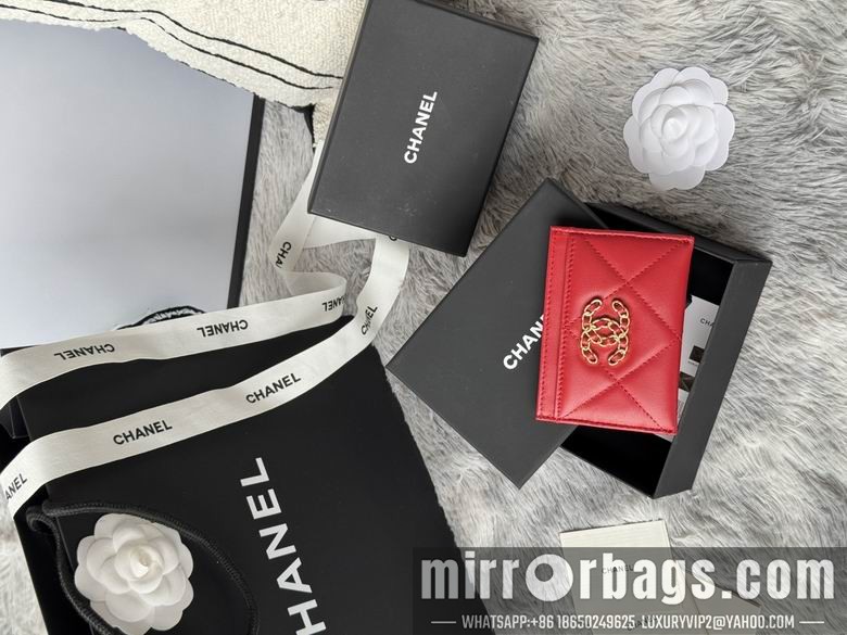 Replica Chanel Bags AP1217 11.2X7.5X0.5cm YG 6
