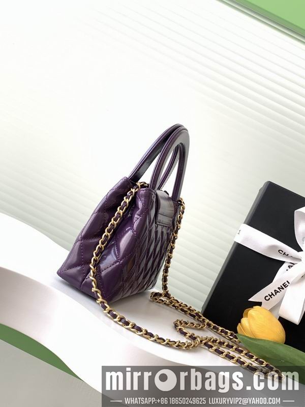 Replica Chanel Bags AS4416 13x19x7cm XZ 14