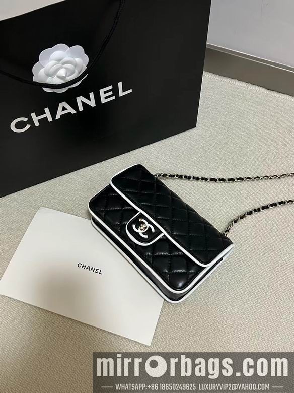Replica Chanel Bags 20X5X13cm 031701