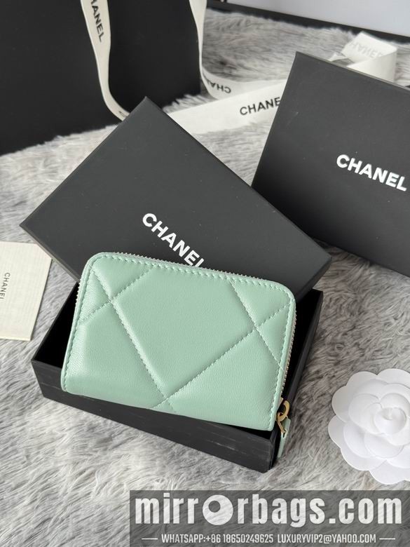 Replica Chanel Bags AP999 7.5X2X11cm YG 6