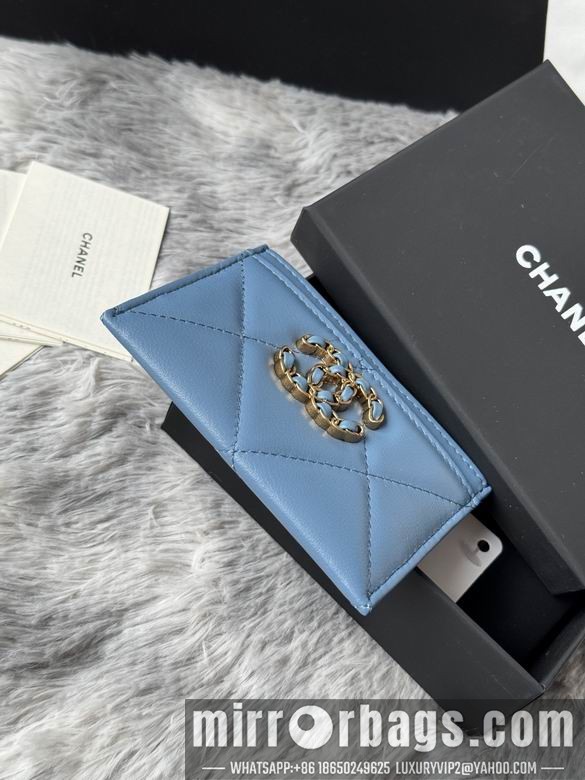 Replica Chanel Bags AP1217 11.2X7.5X0.5cm YG 8