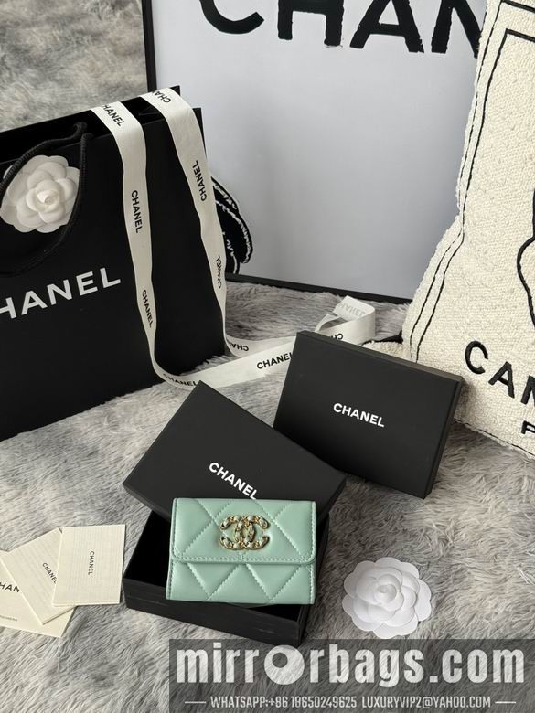Replica Chanel Bags AP1840 11X8.5X3cm YG 3