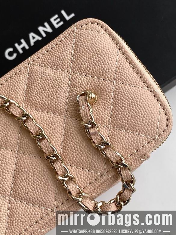 Replica Chanel Bags AP4530 17X9.5X8 XZ5