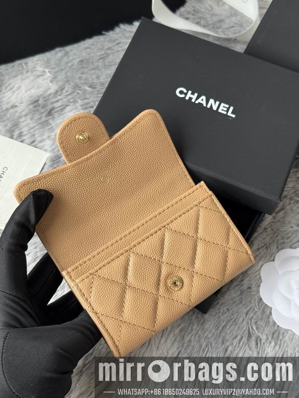 Replica Chanel Bags AP264 11X8.5X3cm YG 10