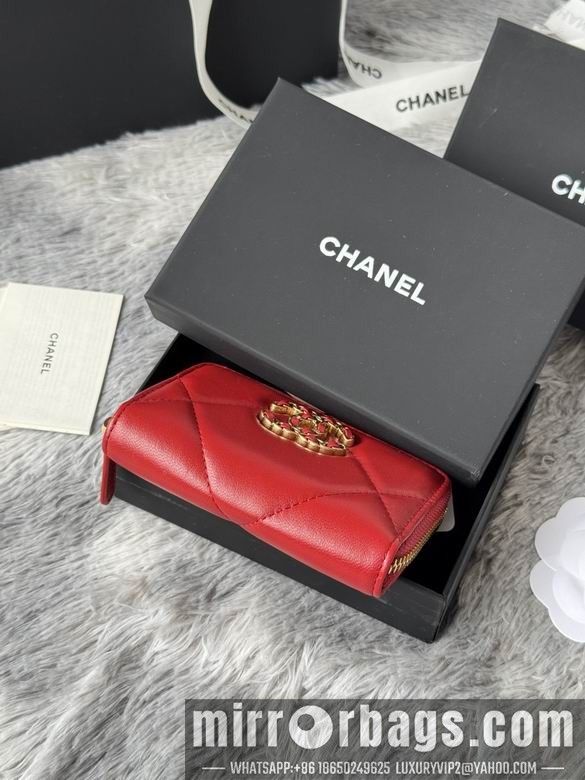 Replica Chanel Bags AP999 7.5X2X11cm YG 1