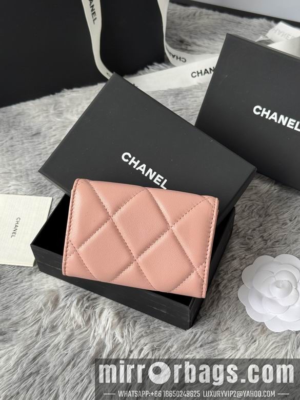 Replica Chanel Bags AP1840 11X8.5X3cm YG 2