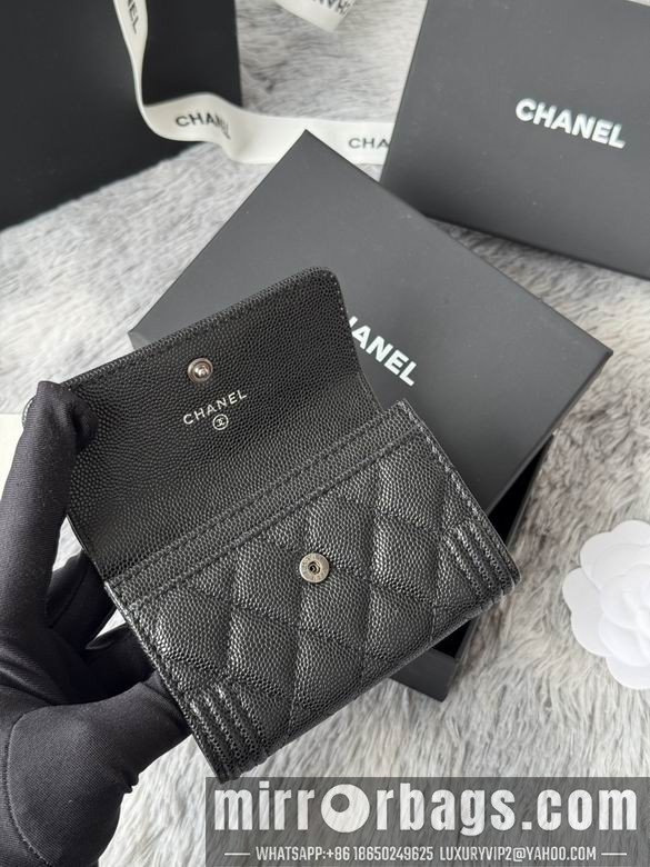 Replica Chanel Bags A80603 11X8.5X3cm YG 8