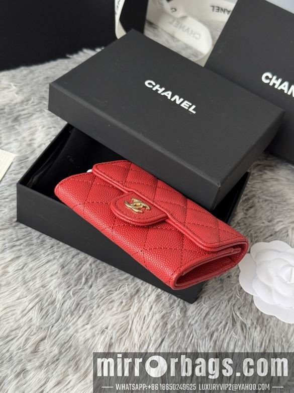 Replica Chanel Bags AP264 11X8.5X3cm YG 5