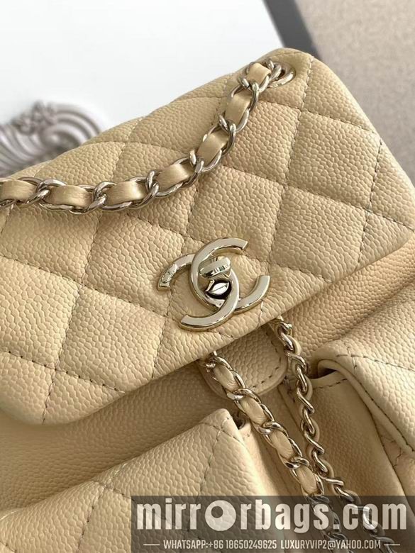 Replica Chanel Bags 3787 17.5X16.5X10 XZ