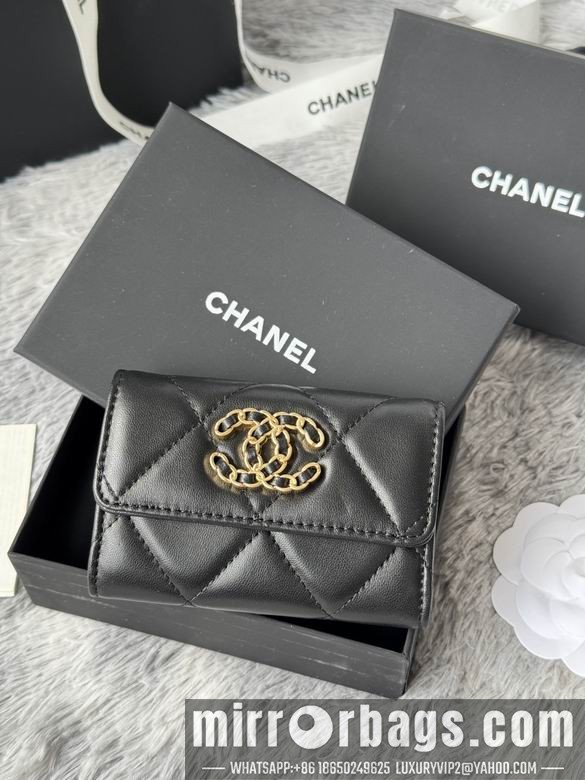 Replica Chanel Bags AP1840 11X8.5X3cm YG 5