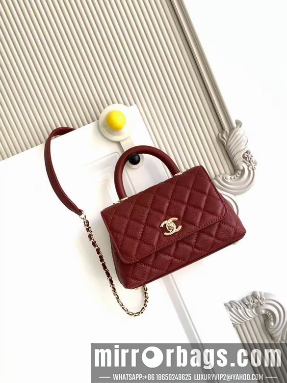 Replica Chanel Bags 2215 19CM XZ6