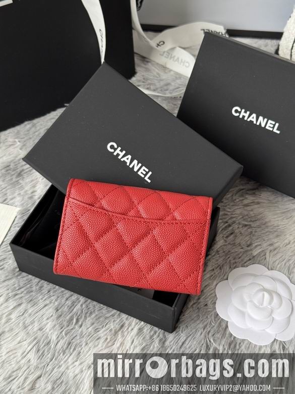 Replica Chanel Bags AP264 11X8.5X3cm YG 5