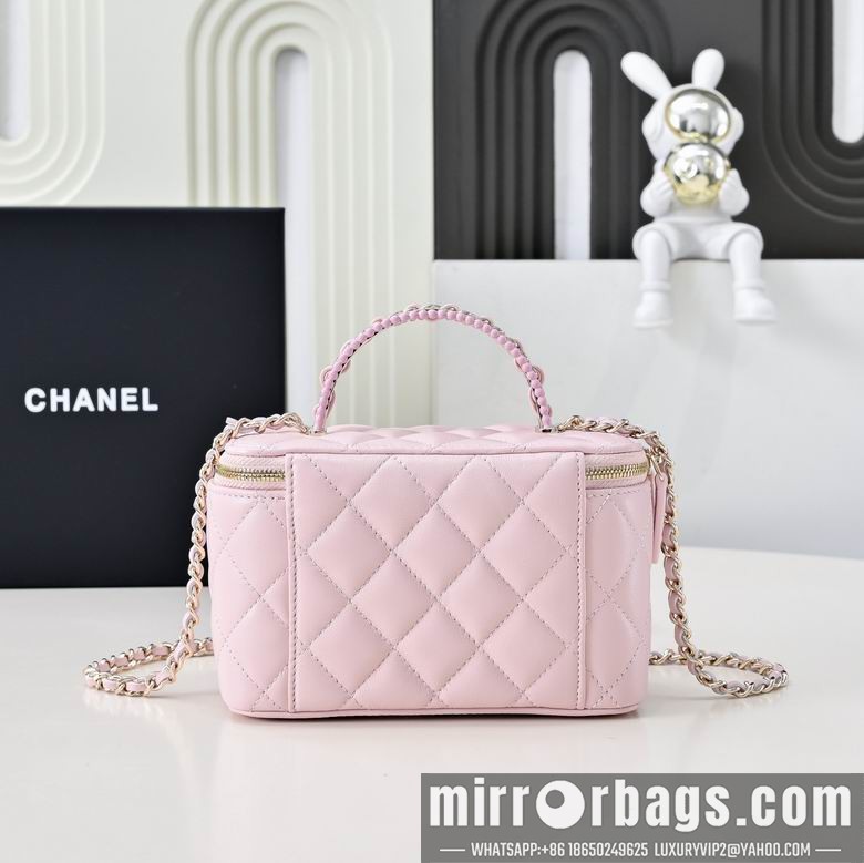 Replica Chanel Bags 4452 17X9.5X8 XZ3colors