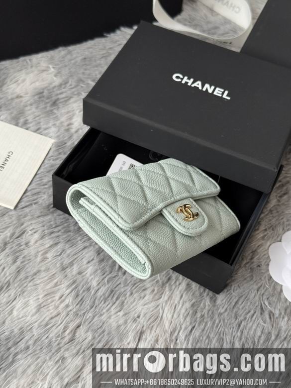 Replica Chanel Bags AP264 11X8.5X3cm YG 2