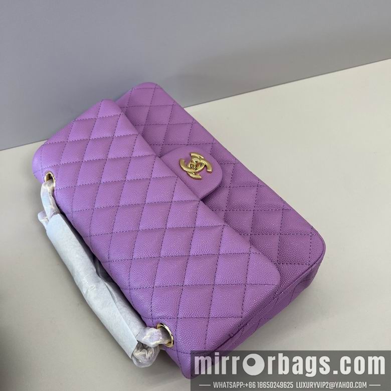 Replica Chanel Bags 1112 25CM XZ7