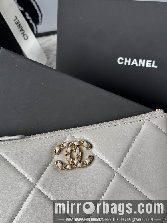 Replica Chanel Bags AP1109 20X12.2X1cm YG 2