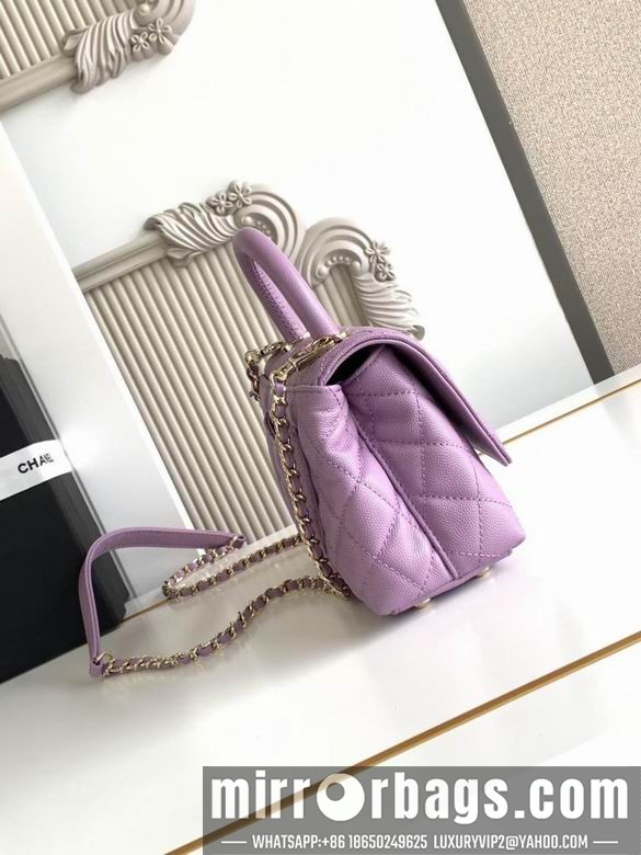Replica Chanel Bags 2215 19CM XZ5