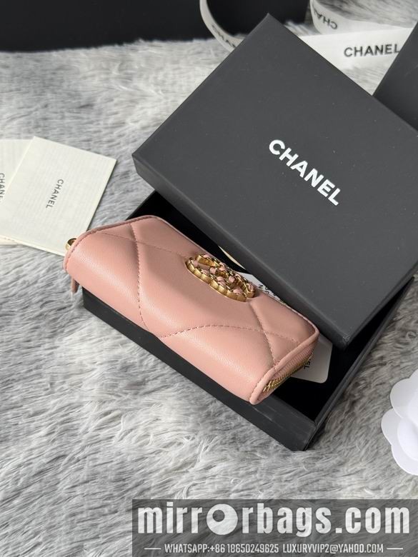 Replica Chanel Bags AP999 7.5X2X11cm YG 2