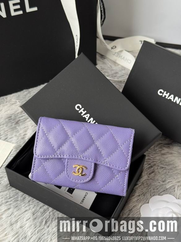 Replica Chanel Bags AP264 11X8.5X3cm YG 3
