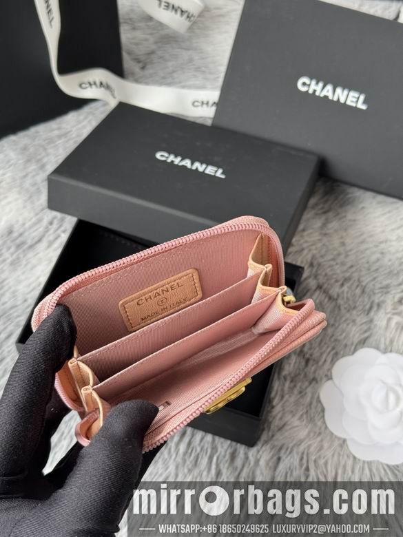 Replica Chanel Bags A80602 11X7.5cm YG 1