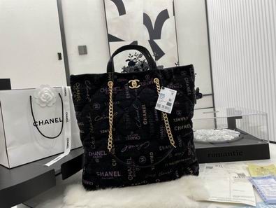 Replica Chanel Bags AS3128 Chanel 22P al