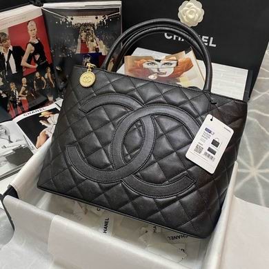 Replica Chanel Bags AS3036 30x14x24cm AL 1