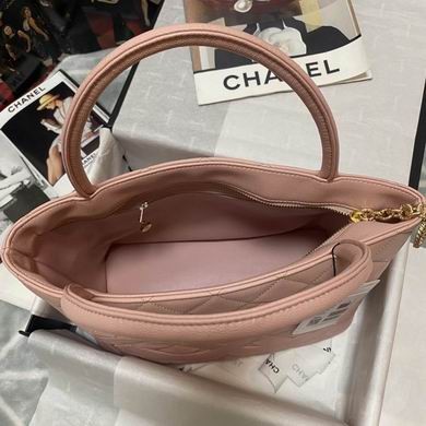 Replica Chanel Bags AS3036 30x14x24cm AL 3