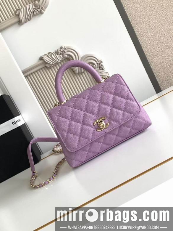 Replica Chanel Bags 2215 19CM XZ5