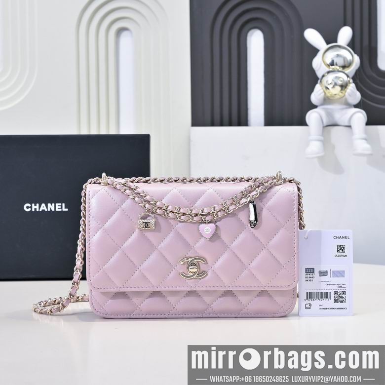 Replica Chanel Bags 4537 19.5X13X3.5 XZ 3colors