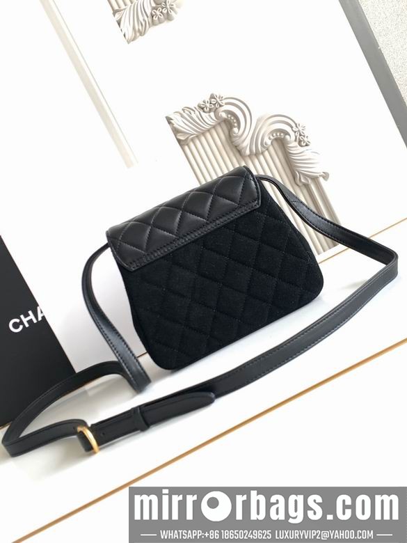Replica Chanel Bags 4679 15X18 4colors