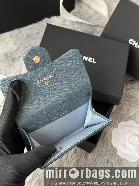 Replica Chanel Bags AP264 11X8.5X3cm YG 6