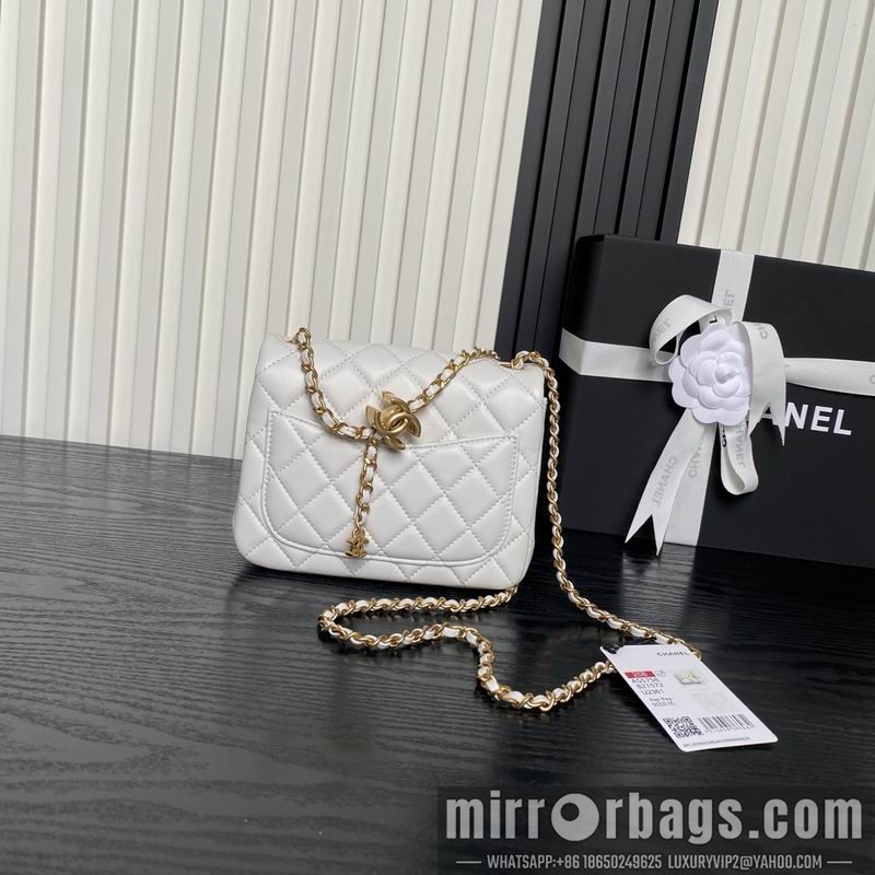 Replica Chanel Bags AS5758 13x18x7cm XZ2