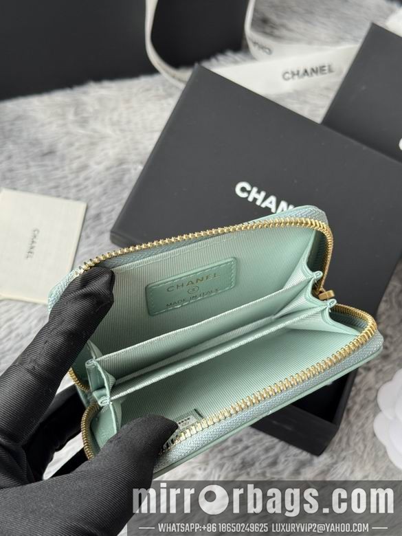 Replica Chanel Bags AP999 7.5X2X11cm YG 6