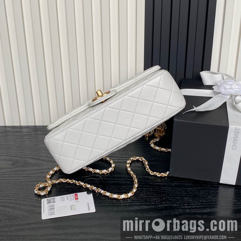 Replica Chanel Bags AS5756 14.5x23.5x7cm XZ2