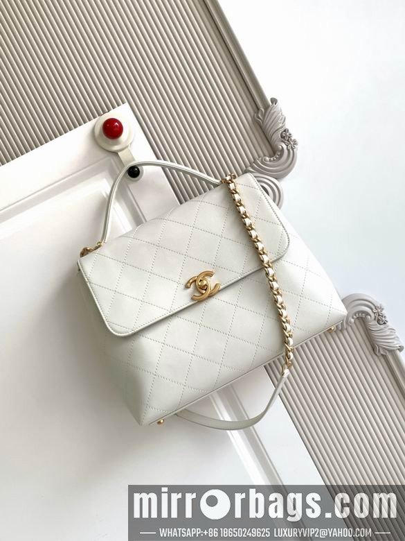 Replica Chanel Bags 5447 26X33X9 3colors