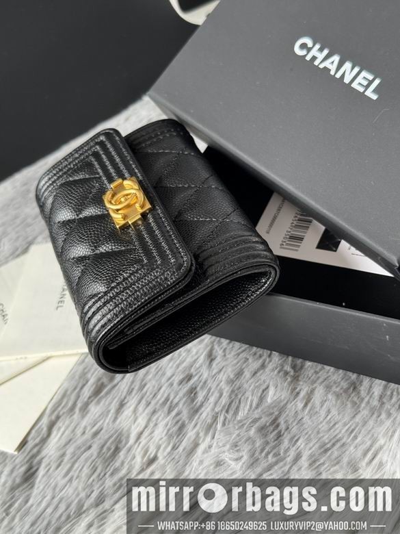 Replica Chanel Bags A80603 11X8.5X3cm YG 7