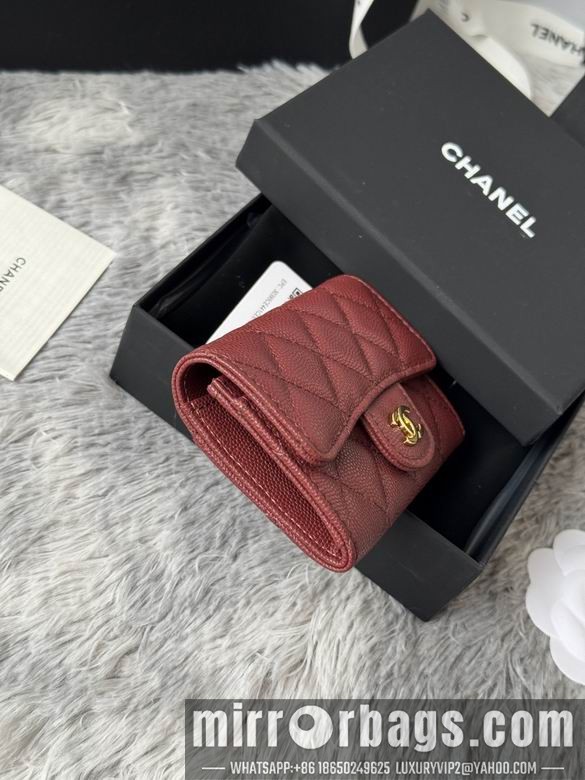 Replica Chanel Bags AP264 11X8.5X3cm YG 11