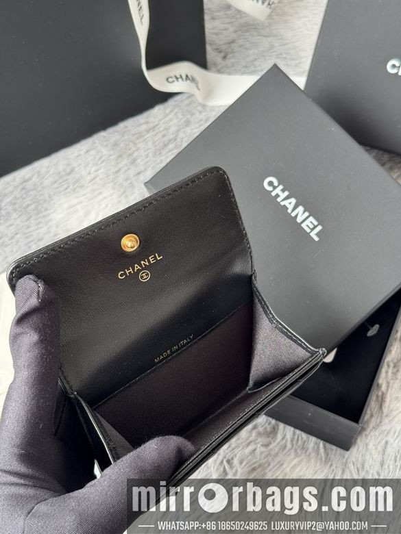 Replica Chanel Bags A80603 11X8.5X3cm YG 5